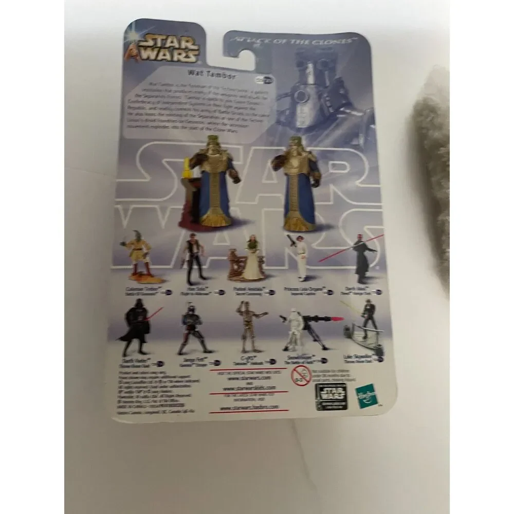 2003 Hasbro Star Wars Attack Of The Clones 3.75